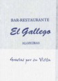 /album/algeciras/algeciras-el-gallego-jpg/